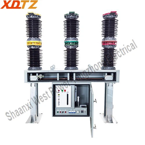 ZW7-40.5 Vacuum circuit breaker ZW7-40.5 Vacuum circuit breaker